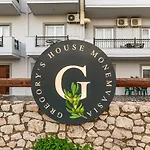 公寓 Gregory's House