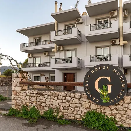 Gregory's House Apartment *