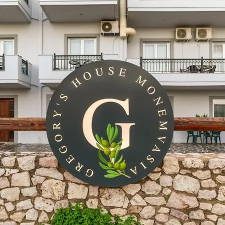 아파트 Gregory's House